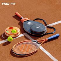 Tennis trainer Felton single outdoor tennis trainer set tennis racket tennis