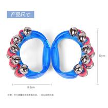 Orff musical instrument string bell baby kindergarten plastic hand bell 10 bell rattle childrens music toy dance hand bell