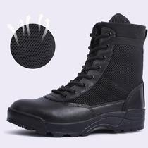 Breathable Mesh Tactical Military Boots Men Boots Outdoor Li