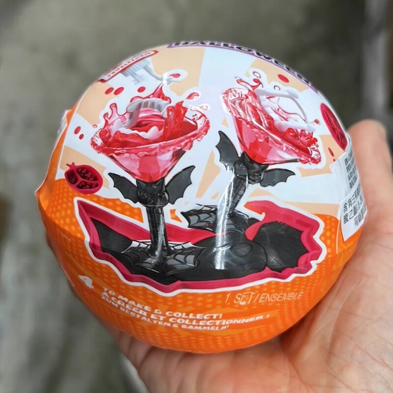 Miniverse Halloween Fourth Generation Limited Edition Mini DIY Halloween Ball Fourth Generation DIY Miniature Ornament Funny Ball