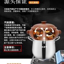 Steam pot chicken steam pot ceramic steam pot household handmade finely engraved casserole steamer waterless steam food steam pot ribs
