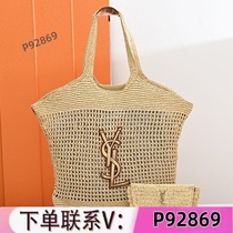 (Gawei) (P92869) (deposit 50) short-sleeved jeans jacket in stock