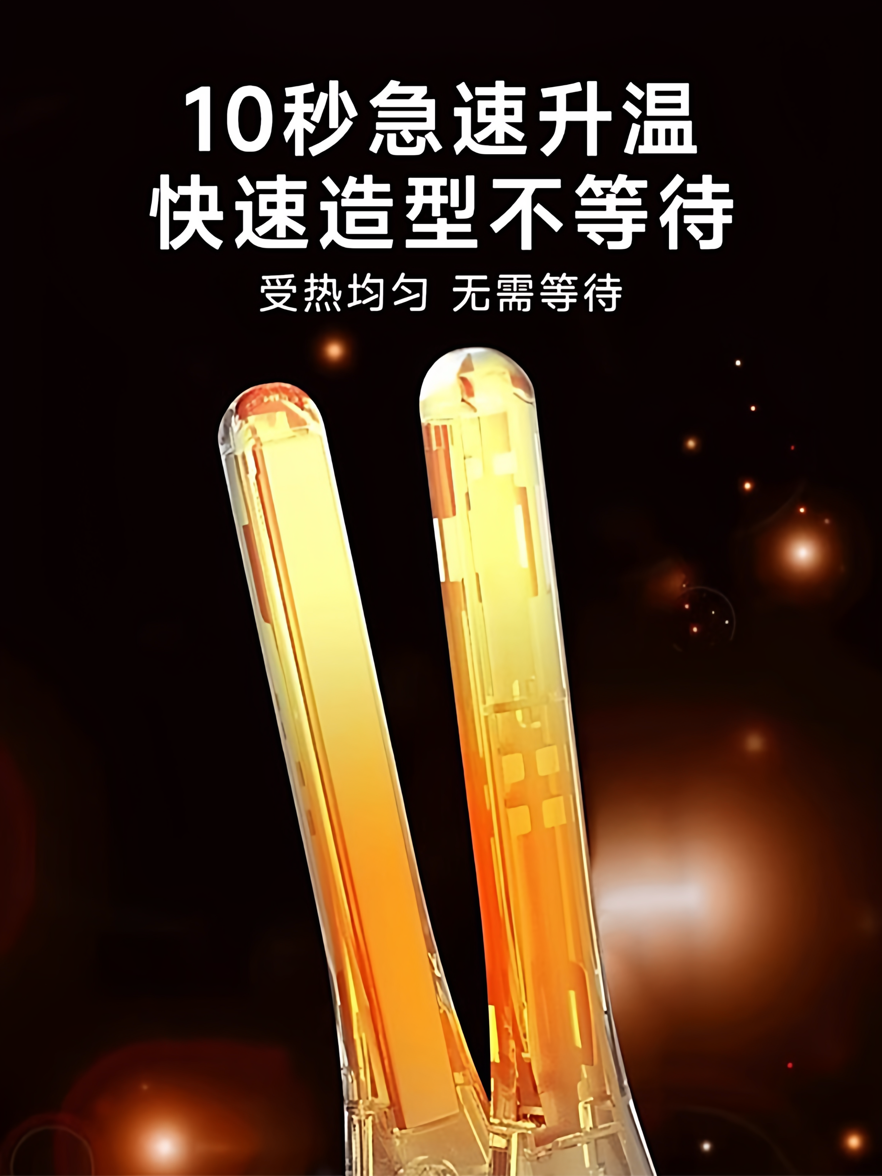 Xiaxin Wireless Flat Iron for Men, Hair Straightener for Boys, Curling Iron for Hair Roots, Negative Ion Perm, Bangs Styling Tool