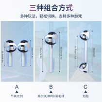 PlayStation 2 extension pole PS 2 game rhythm lightsaber handle bracket golf accessories