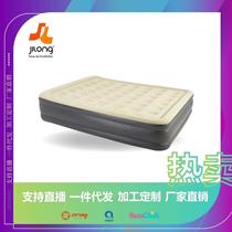Jilong Avenli home flocked inflatable bed with built-in pump heightened air mattress portable lunch break air mattress