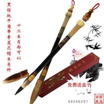 Fetal hair pen DIY production custom baby fetal hair souvenir fetal hair umbilical cord stamp homemade full moon 100 days set