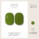 D017#avocado Green