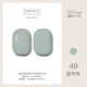 D049#Eggshell Green