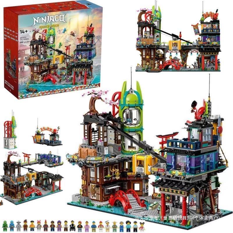 German Ninjago Series 71799 Ninja Market Garden Building High-Difficulty Puzzle Building Blocks for Boys German Ninjago Series 71799 Ninja Market Garden Building High-Difficulty Puzzle Building Blocks for Boys