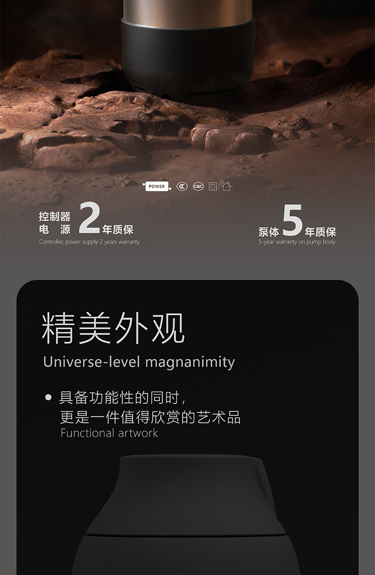 尼克斯NXY 空间之力 底吸泵 低水位潜水泵鱼缸抽水超静音变频换水 detail 2