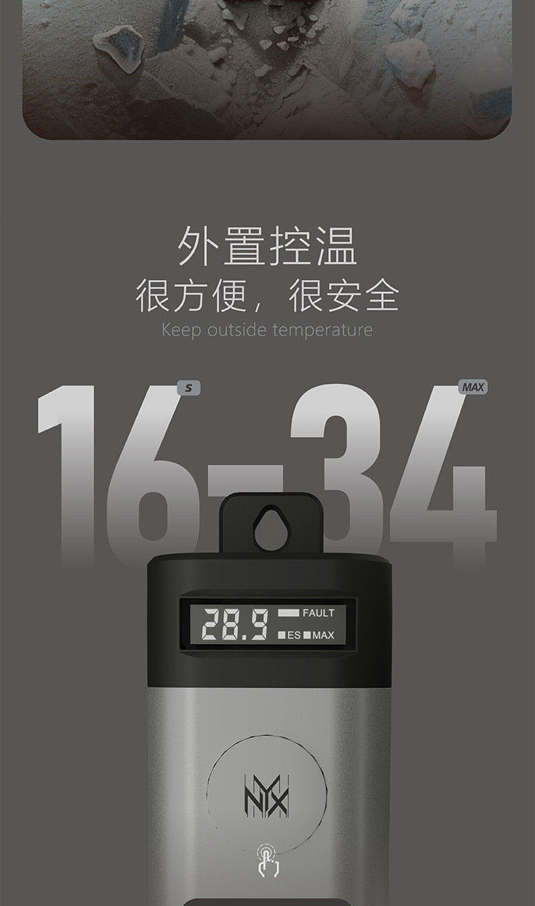 尼克斯加热棒鱼缸温控器自动变频恒温器温控器淡海水缸省电大功率 detail 18