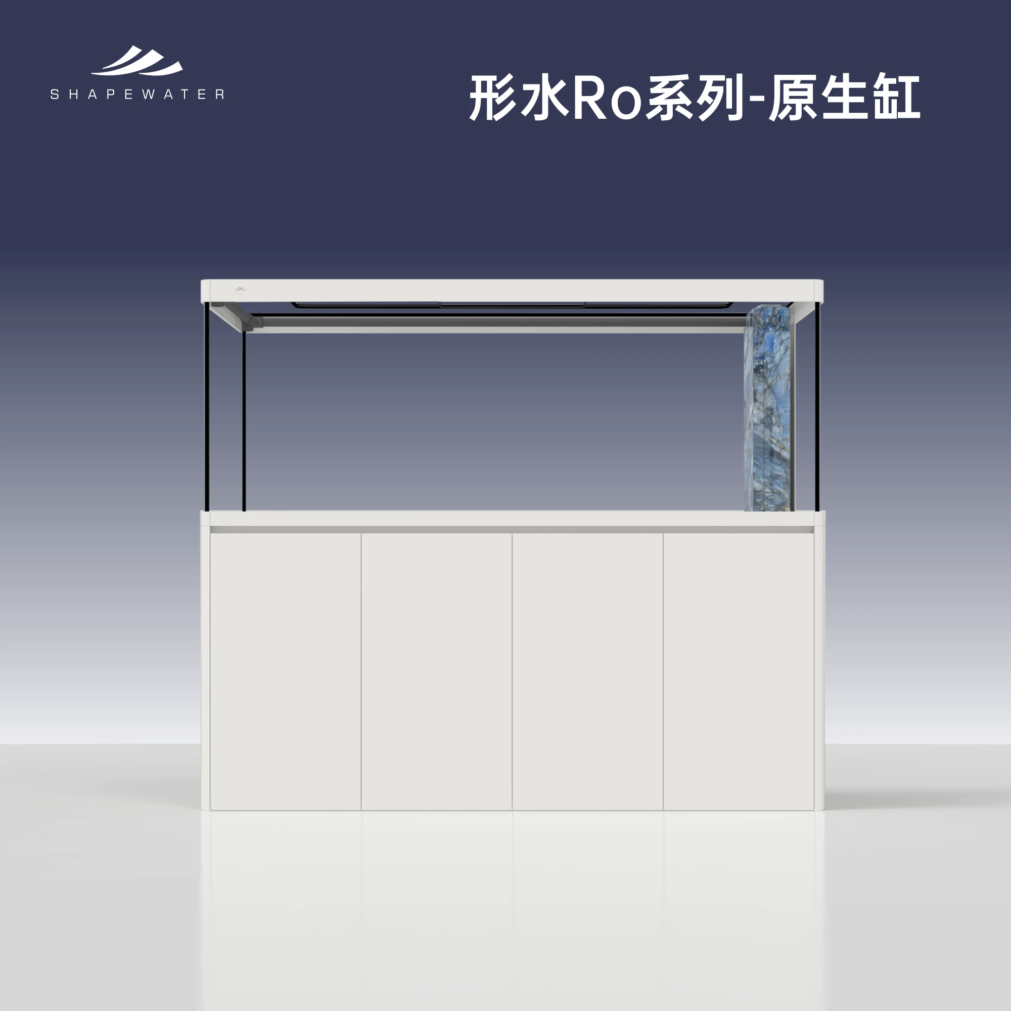 【2026新款】形水鱼缸形水吉罗缸吉罗鱼鱼缸深水鱼缸大型鱼缸底滤 detail 6