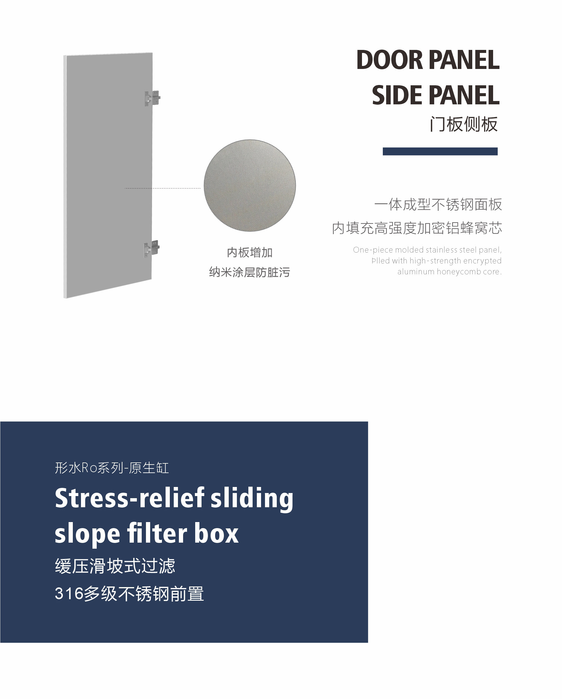 形水RO系列典藏款原生缸高端定制大型底滤超白玻璃客厅鱼缸定制 detail 22