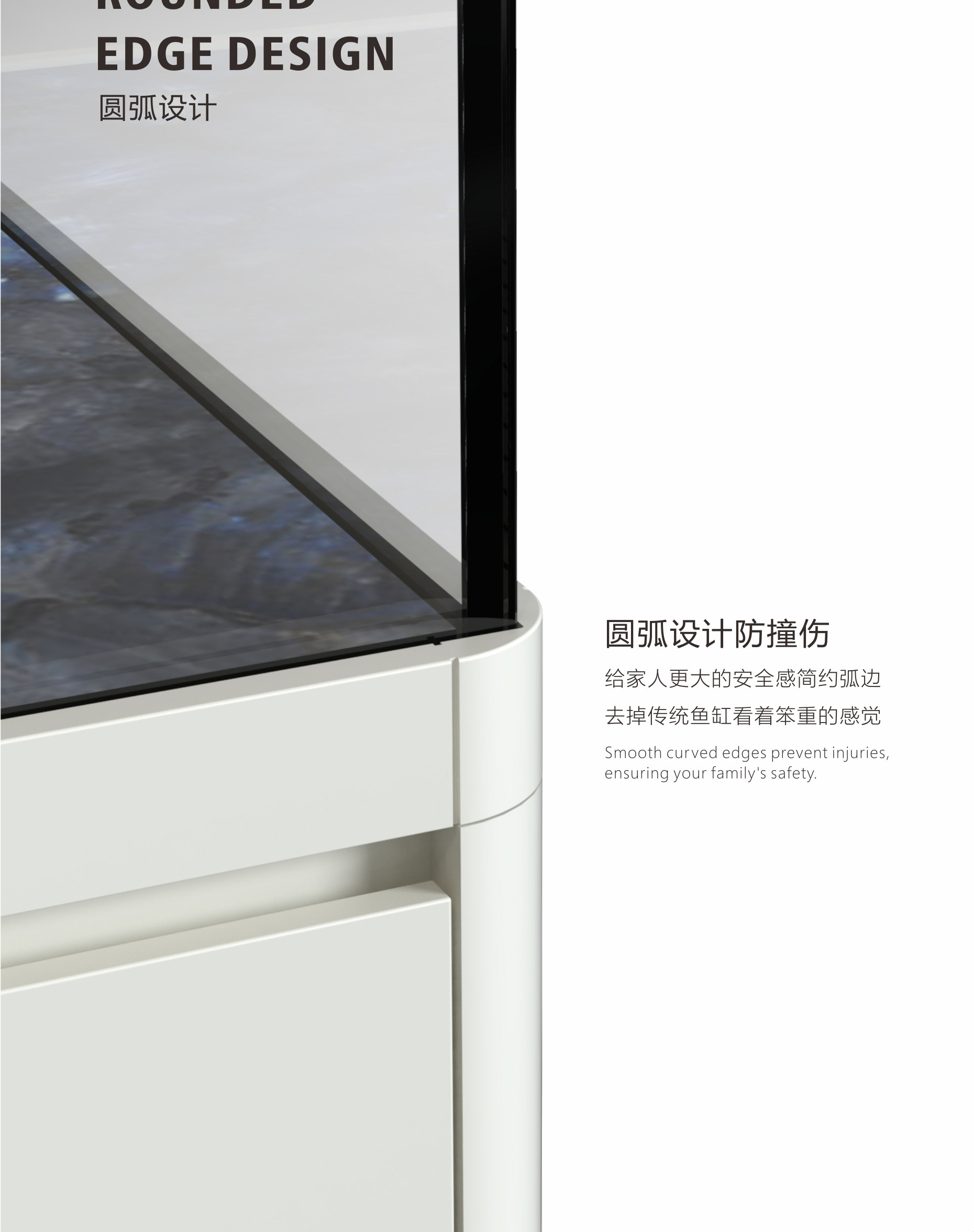 形水鱼缸溪流缸金鱼缸岩板鱼缸Shape water Ro系列圆角鱼缸金鱼缸 detail 10