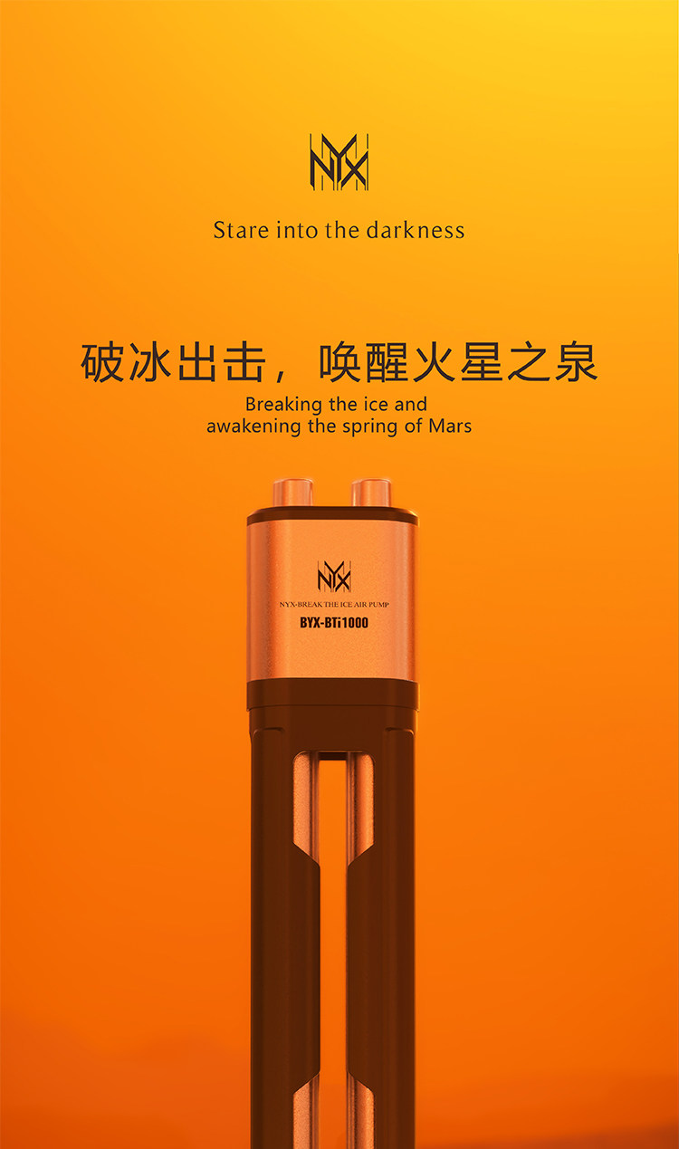 尼克斯加热棒鱼缸温控器自动变频恒温器温控器淡海水缸省电大功率 detail 7