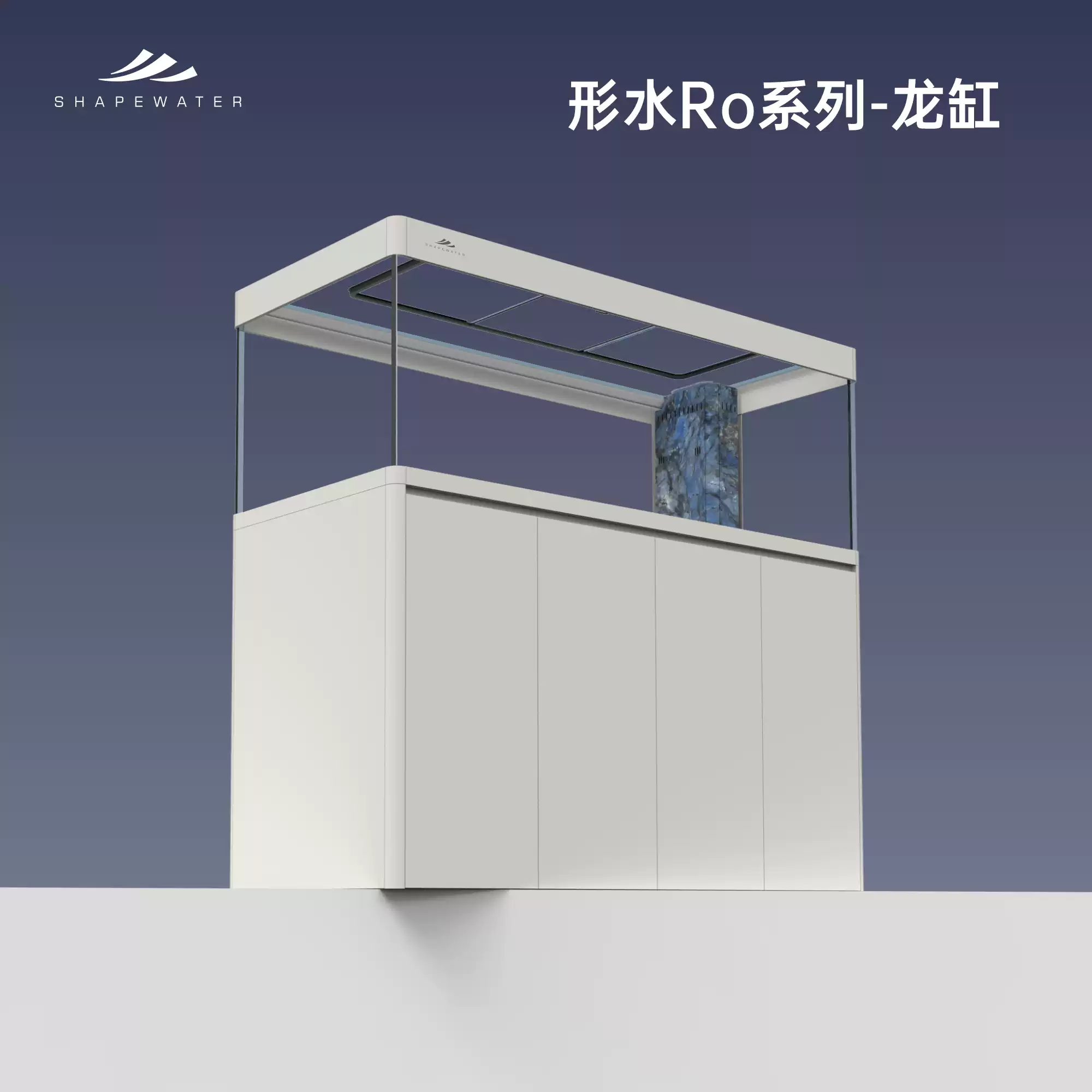 【2026新款】形水鱼缸龙鱼缸虎鱼缸底滤鱼缸客厅圆角大型专用鱼缸 detail 1