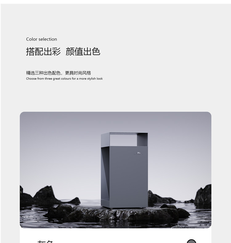 形水水草柜Or系列折纸方柜造景柜客厅边几 金属水草柜Shape water detail 18