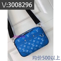 Total) Embroidered Genuine Leather Silver Pink Graffiti Pearlescent Color Block Bag Chain Bag 8647