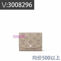 Target fan) school bag genuine leather nylon cloth color matching bag fire color large bag college style 9256