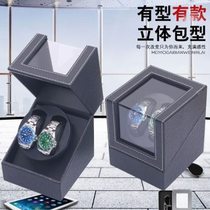 Spot factory leather 3-speed adjustable double watch automatic mechanical watch watch shaker automatic winding watch shaker