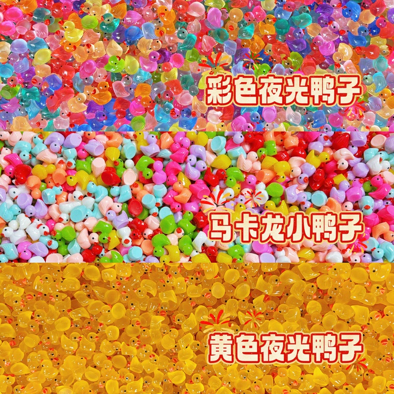 Glow-In-The-Dark Colorful Little Duck Macaron Little Duck Glow-In-The-Dark Little Yellow Duck DIY Handmade Resin Ornaments
