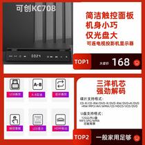 Home DVD high-definition disc player VCD player mini CD player DVD player HDMI audio and video player