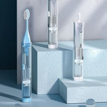 Travel toothbrush and toothpaste all-in-one carry-on toothbrush mini compact portable office folding toothbrush set