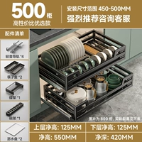 Nano Black [рентабельный] 500 Статического демпфирования с ткани.