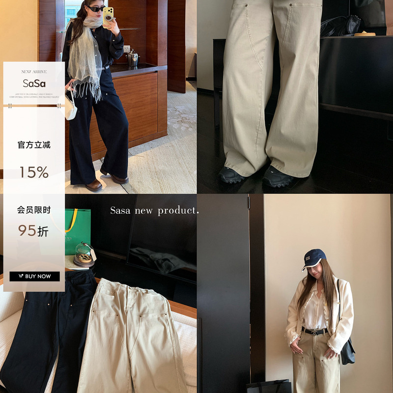Li Sasa Micro-Elastic Rivet Twill Straight-Leg Jeans for Women, Autumn Slim-Fit Long Pants for Slightly Plump Figures Li Sasa Micro-Elastic Rivet Twill Straight-Leg Jeans for Women, Autumn Slim-Fit Long Pants for Slightly Plump Figures