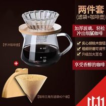 (Jingxuan quality) household hand-crank coffee bean grinder small portable hand-operated coffee bean grinder