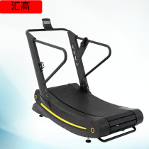 Commercial gym unpowered treadmill curved home magnetically controlled adjustable resistance gym dedicated treadmill
