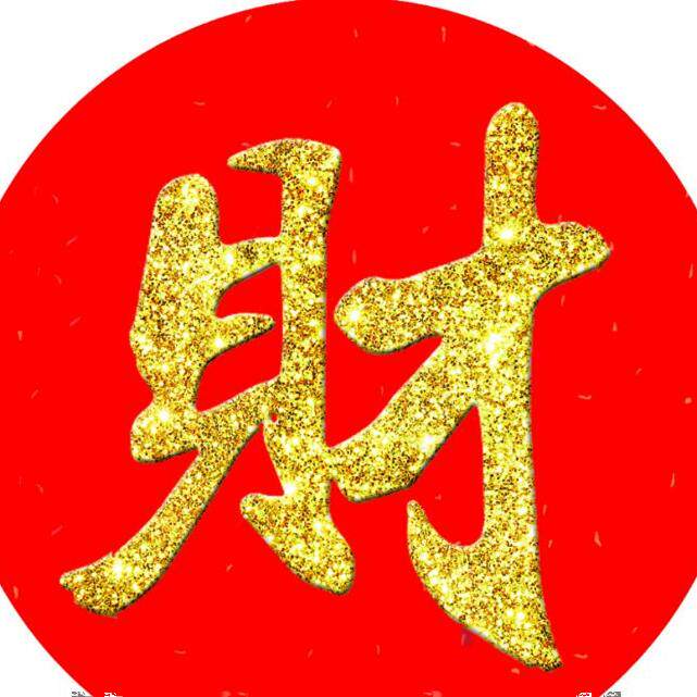 一路发工作室的LOGO