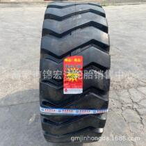 Oles loader forklift tires 23 5-25 loader mining engineering tires