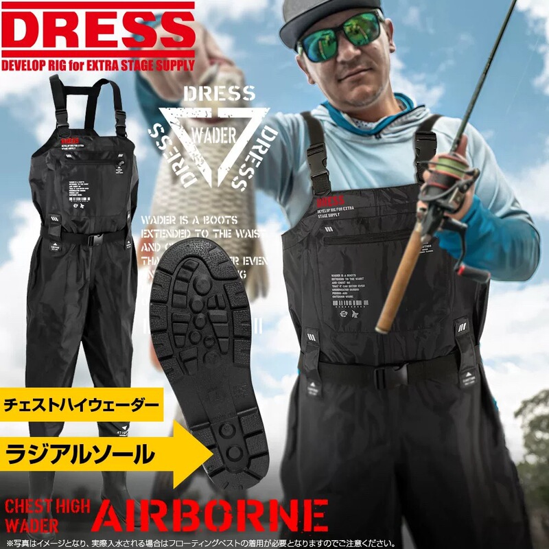Nylon Black Waders with Built-In Rain Boots, Thickened Inner Mesh Nylon Black Waders with Built-In Rain Boots, Thickened Inner Mesh