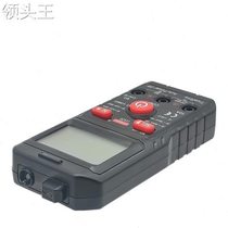 Digital multimeter fully intelligent automatic range high-precision multimeter small portable multimeter for electricians