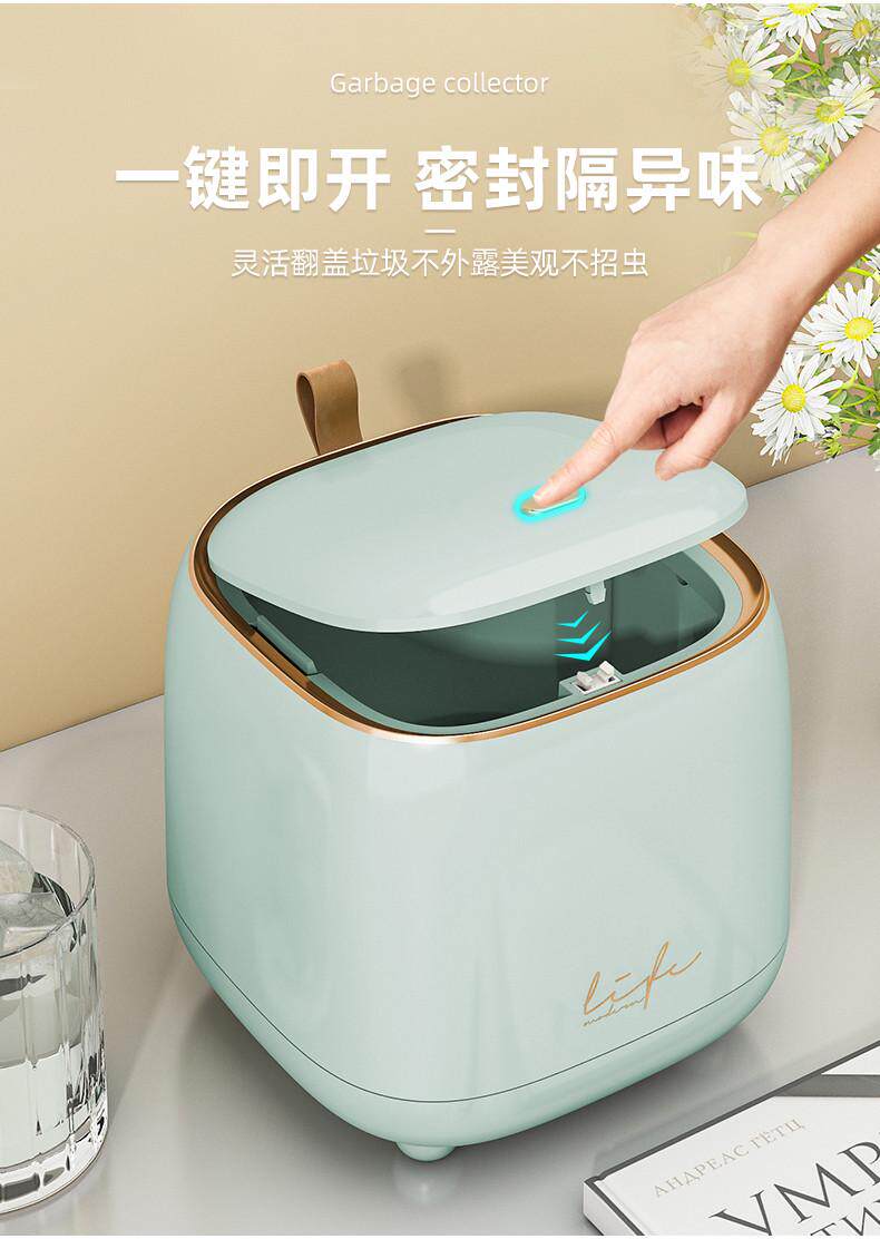 Умывальник 桌面垃圾桶家用客厅桌上按压式轻奢杂物桶车载办公桌收纳筒垃圾篓
