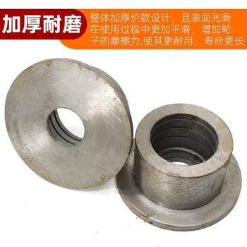 350/450/500 concrete mixer hopper outer crawler iron wheel lifting wheel pulley track bearing crawler