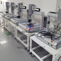 Fully automatic soldering manipulator three-axis double-headed high-frequency constant temperature welding robot high precision multi-function and high output