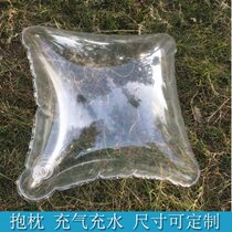 Highly transparent inflatable pillow water pillow water and air dual-use sofa back pillow filled pillow jewelry decoration can be customized