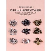 Business card rivet double-sided fixed metal buckle envelope bag childrens rivet binding button installation tool 4