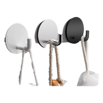 Cabei 304 stainless steel thickened punch-free white clothes hooks hangers wall coat hooks behind the toilet door