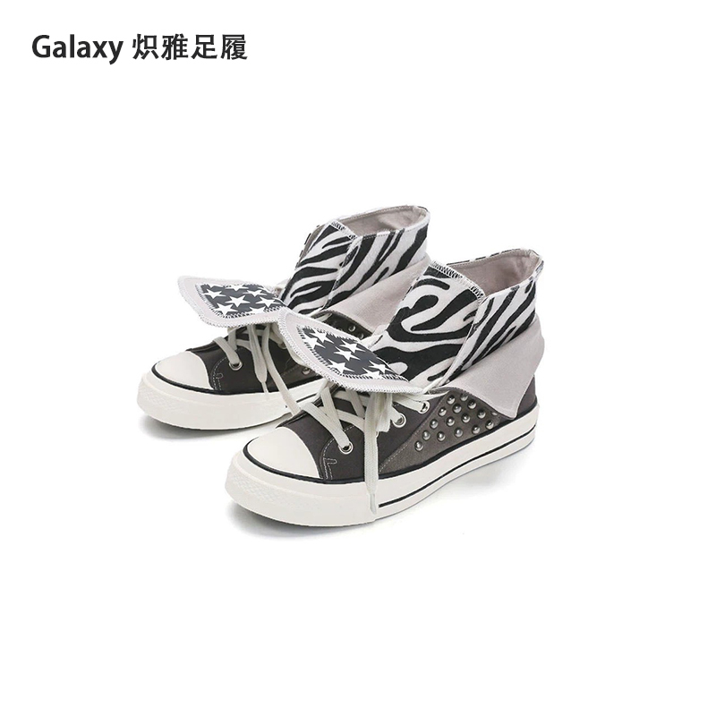 Korean Style High-Top Studded Zebra Pattern Double-Layer Shoes 2026 New Star Print Suede Patchwork Couple Canvas Shoes for Men