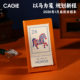 Stamp Horse 2026 Horse Year Schedule Notepad Kajie High-Looking Efficiency Manual Self-Discipline Check-in Planner