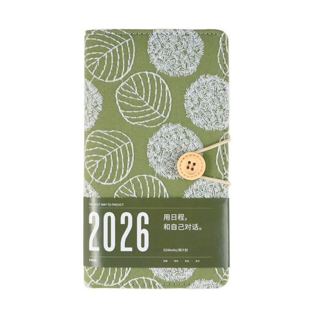 Kajie 2026 schedule book new embroidery weeks handbook self-discipline punch in notepad efficiency manual weekly calendar