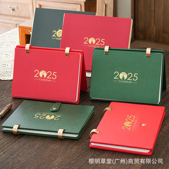 2026 High-End Business Notebook Calendar Year of the Horse Chinese Style Gift Box Calendar Custom Printed with Logo