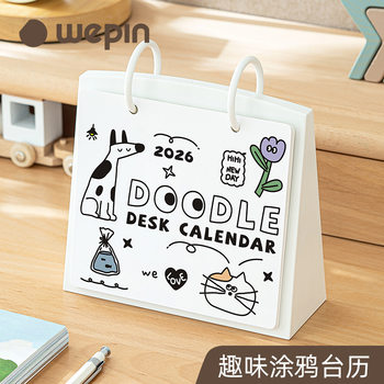 Graffiti Creative 2026 Check-In Desk Calendar Stand Student Office Desktop Calendar Small Ornament Fun Memo Monthly Calendar