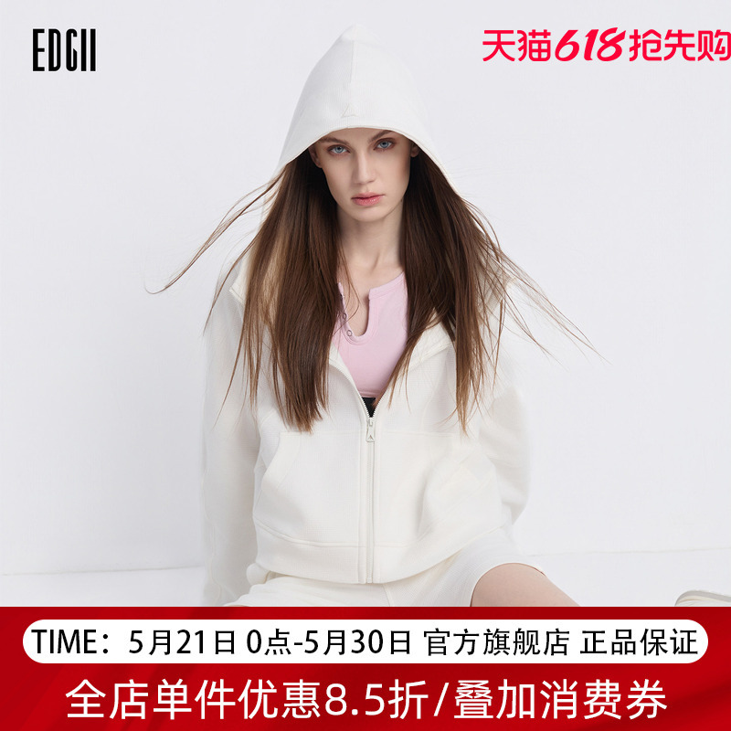Edgii Celebrity Style Pure Cotton Waffle Texture Hooded Suit for Women, Elastic, Breathable, Comfortable, Casual Sportswear Edgii Celebrity Style Pure Cotton Waffle Texture Hooded Suit for Women, Elastic, Breathable, Comfortable, Casual Sportswear