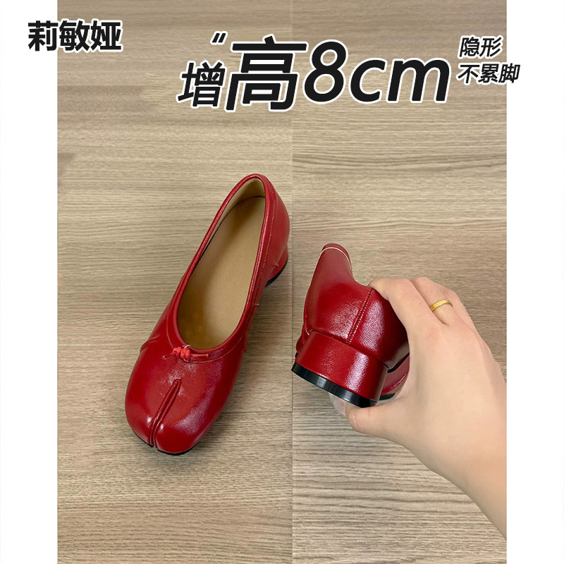 Short Women's Shoes with an 8cm Height Increase, Shallow Red Single Shoes, 2026 Summer New Style, Genuine Leather, Retro Style, Pig's Trotters Split-Toe Shoes Short Women's Shoes with an 8cm Height Increase, Shallow Red Single Shoes, 2026 Summer New Style, Genuine Leather, Retro Style, Pig's Trotters Split-Toe Shoes