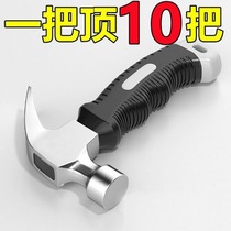 German style steel claw hammer multifunctional hammer household carpentry hammer nail pulling high carbon steel durable