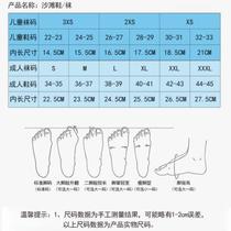 Unisex Water Non-Slip Sneaker Shoes Swimming Diving Socks Su